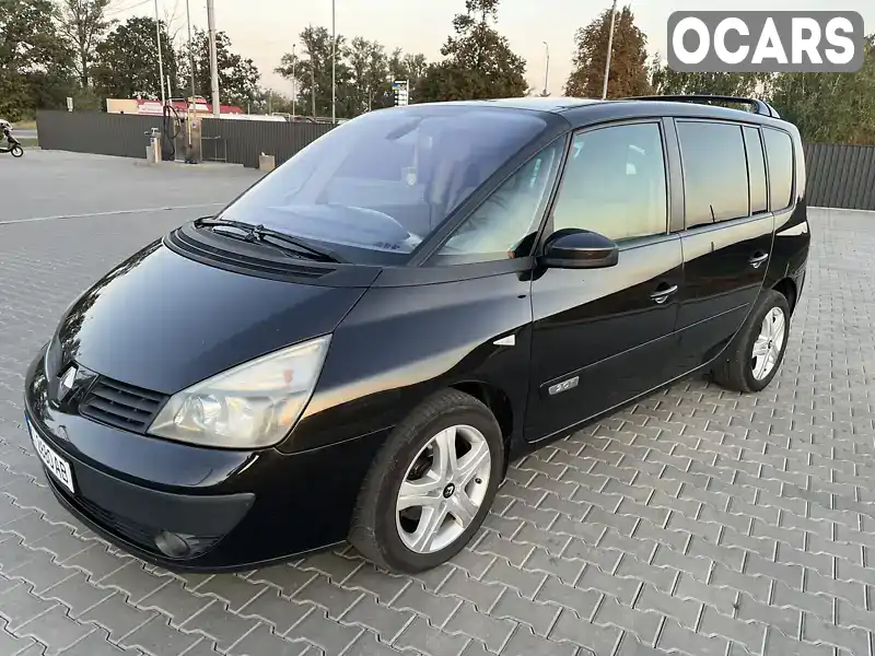 Мінівен Renault Espace 2004 2 л. Автомат обл. Київська, Кагарлик - Фото 1/7