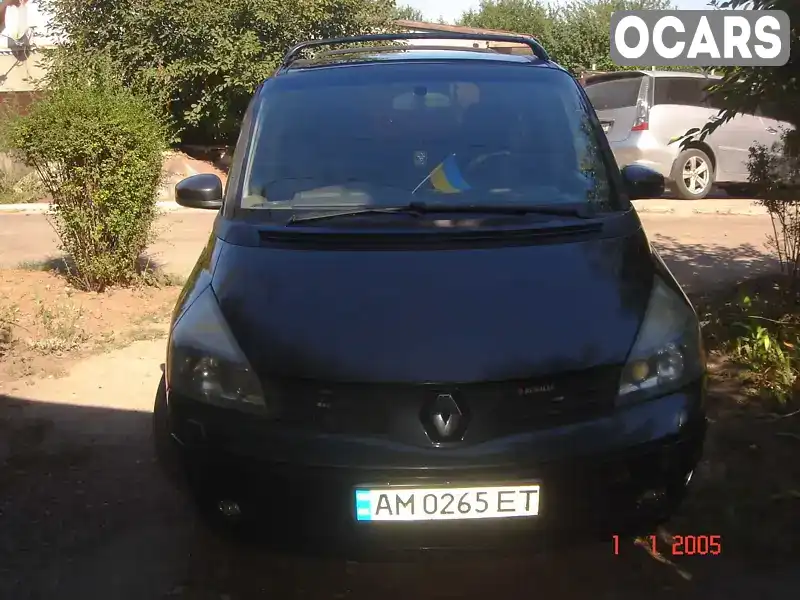 Мінівен Renault Espace 2003 2 л. Ручна / Механіка обл. Запорізька, Запоріжжя - Фото 1/10