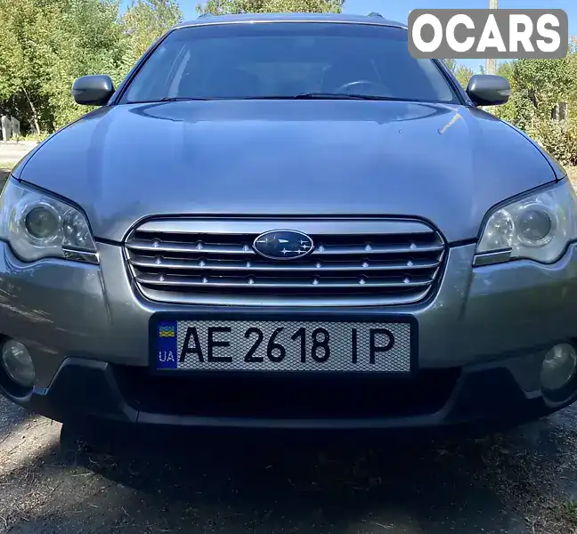 Універсал Subaru Outback 2007 2.5 л. Автомат обл. Дніпропетровська, Дніпро (Дніпропетровськ) - Фото 1/21