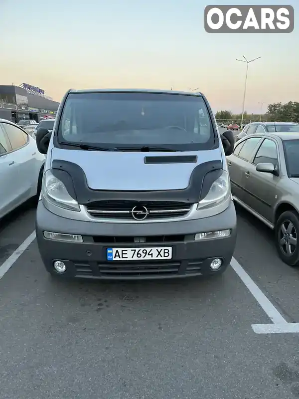 Фургон Opel Vivaro 2006 1.9 л. Ручна / Механіка обл. Дніпропетровська, Дніпро (Дніпропетровськ) - Фото 1/15