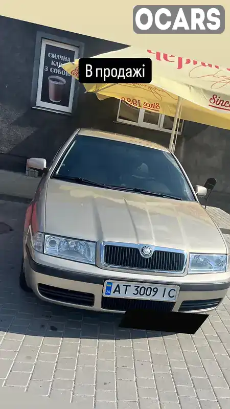 Ліфтбек Skoda Octavia 2004 1.78 л. Ручна / Механіка обл. Івано-Франківська, Рогатин - Фото 1/18