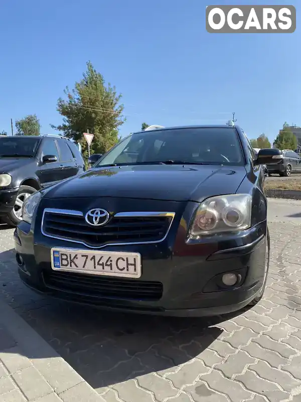 Універсал Toyota Avensis 2006 2.23 л. Ручна / Механіка обл. Рівненська, Вараш (Кузнецовськ) - Фото 1/21