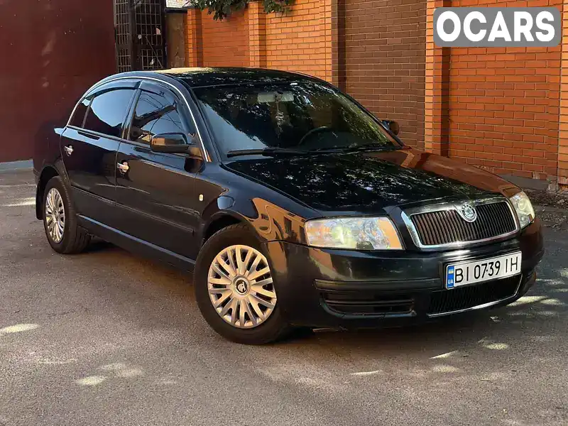 Ліфтбек Skoda Superb 2005 1.8 л. Ручна / Механіка обл. Полтавська, Полтава - Фото 1/21