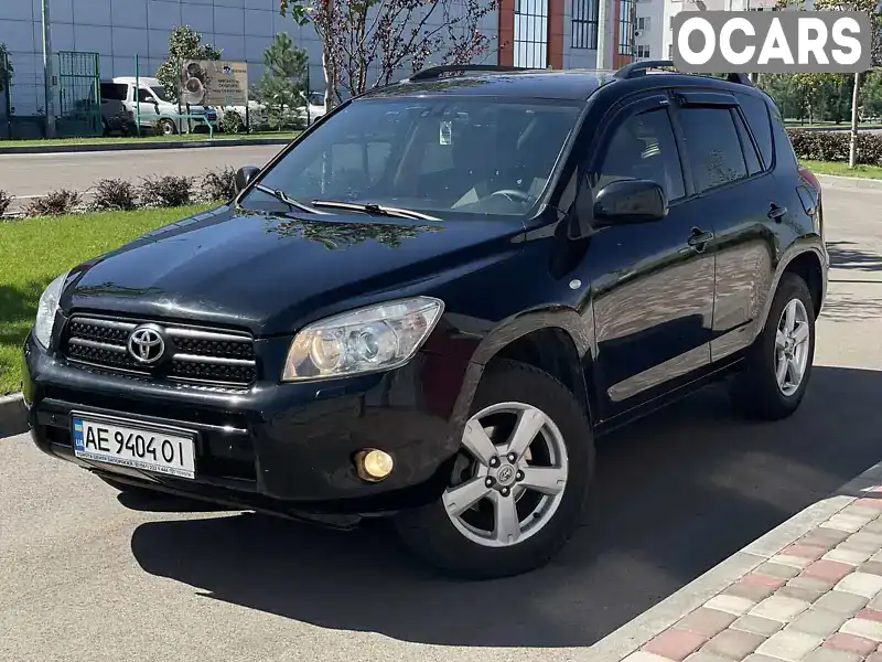 Позашляховик / Кросовер Toyota RAV4 2008 2 л. Автомат обл. Дніпропетровська, Новомосковськ - Фото 1/21