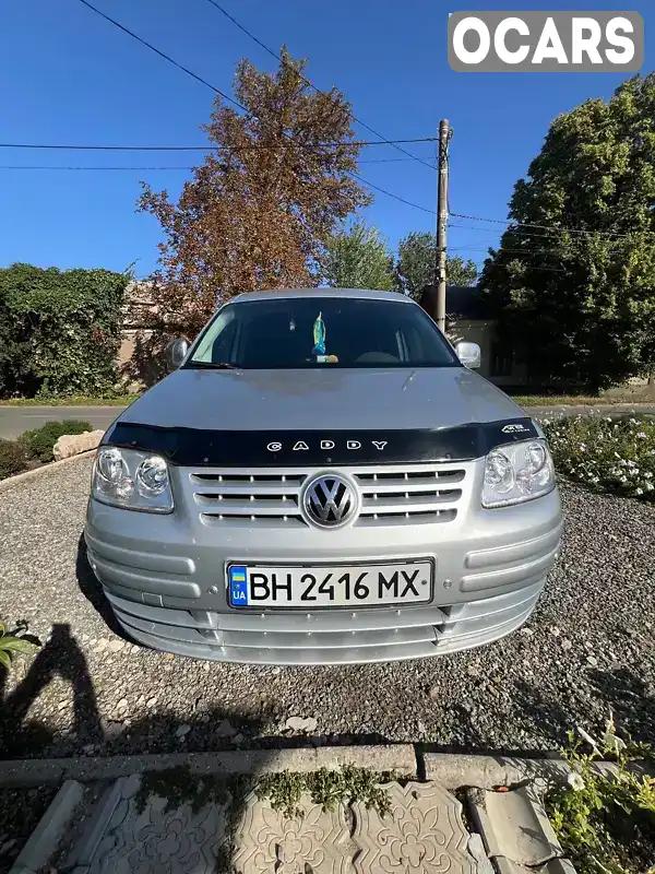 Мінівен Volkswagen Caddy 2008 1.9 л. Автомат обл. Одеська, Березівка - Фото 1/14