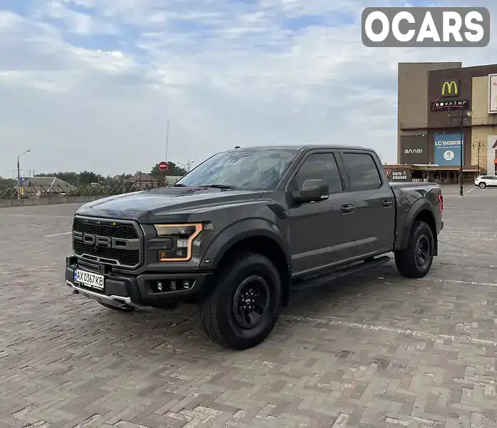 Пікап Ford F-150 2018 3.5 л. Автомат обл. Харківська, Харків - Фото 1/21