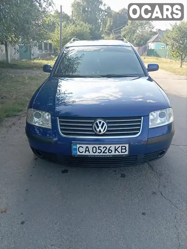 Універсал Volkswagen Passat 2000 1.6 л. Ручна / Механіка обл. Черкаська, Христинівка - Фото 1/14