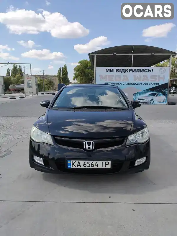 Седан Honda Civic 2008 1.8 л. Ручна / Механіка обл. Хмельницька, Кам'янець-Подільський - Фото 1/11