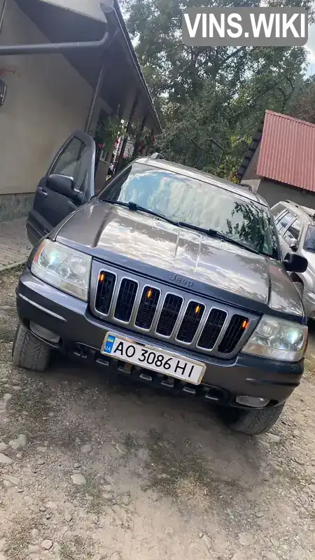 Внедорожник / Кроссовер Jeep Grand Cherokee 2002 2.69 л. Автомат обл. Закарпатская, Тячев - Фото 1/14