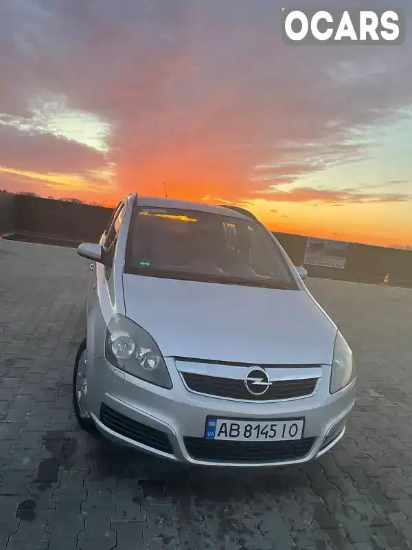 Мінівен Opel Zafira 2005 1.8 л. Ручна / Механіка обл. Київська, Кагарлик - Фото 1/9