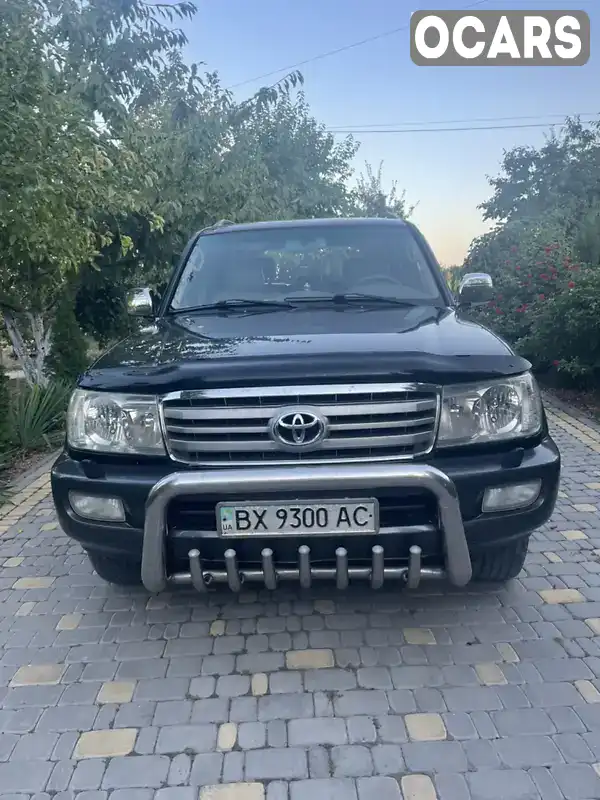 Позашляховик / Кросовер Toyota Land Cruiser 2006 4.16 л. обл. Хмельницька, Кам'янець-Подільський - Фото 1/9