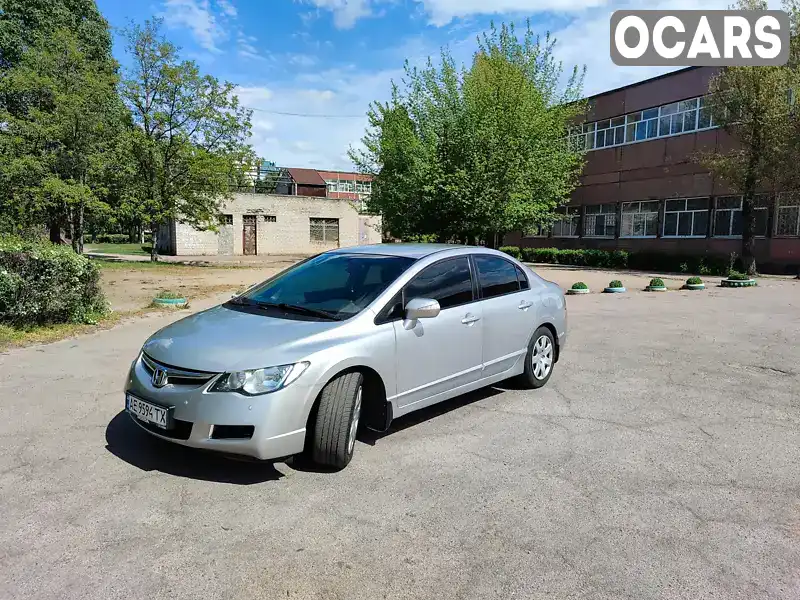 Седан Honda Civic 2008 1.8 л. Автомат обл. Дніпропетровська, Кам'янське (Дніпродзержинськ) - Фото 1/21