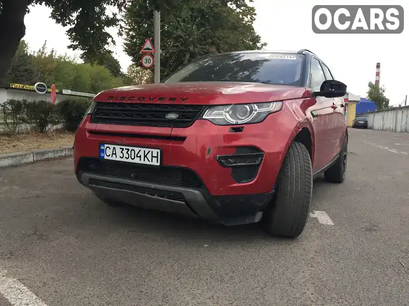 Внедорожник / Кроссовер Land Rover Discovery Sport 2017 2 л. Автомат обл. Черкасская, Черкассы - Фото 1/21