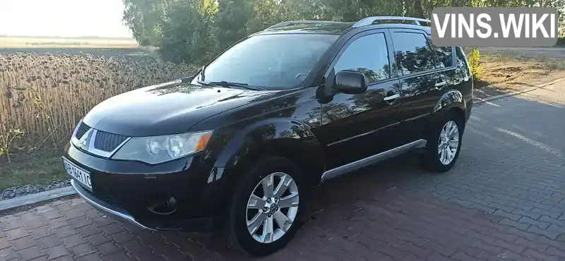 Позашляховик / Кросовер Mitsubishi Outlander 2007 1.97 л. Ручна / Механіка обл. Вінницька, Липовець - Фото 1/21