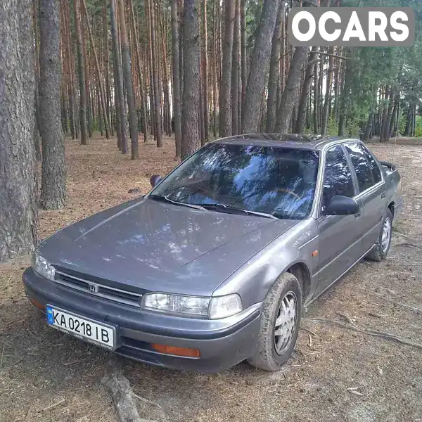 Седан Honda Accord 1994 2 л. Ручная / Механика обл. Киевская, Буча - Фото 1/14