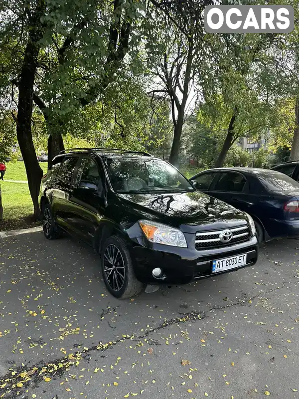 Позашляховик / Кросовер Toyota RAV4 2008 2.36 л. Автомат обл. Івано-Франківська, Долина - Фото 1/21