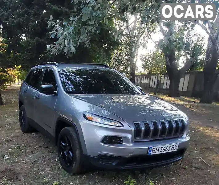 Позашляховик / Кросовер Jeep Cherokee 2017 2.36 л. Автомат обл. Сумська, Кролевець - Фото 1/21