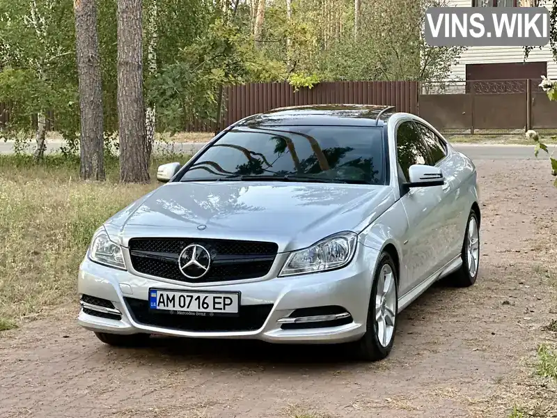 WDDGJ4HB2CF743498 Mercedes-Benz C-Class 2011 Купе 1.8 л. Фото 1