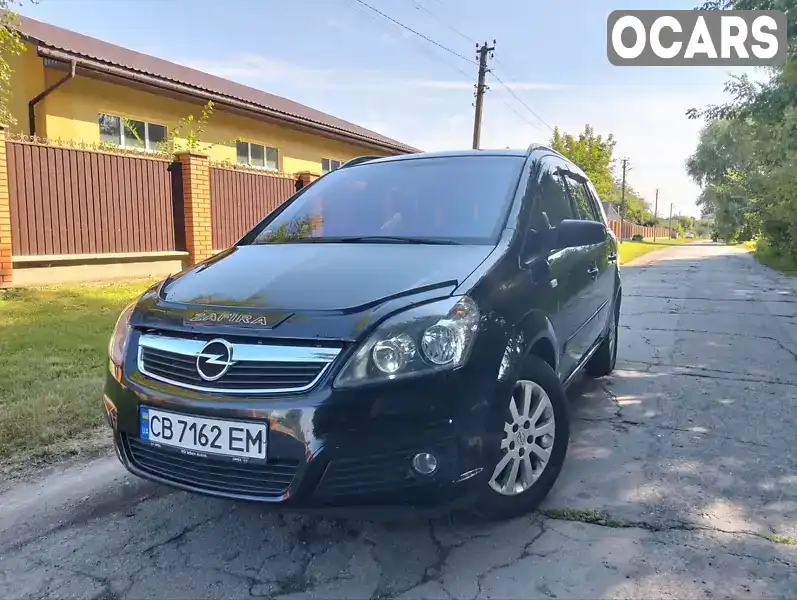 Мінівен Opel Zafira 2007 1.8 л. Ручна / Механіка обл. Чернігівська, Ніжин - Фото 1/21