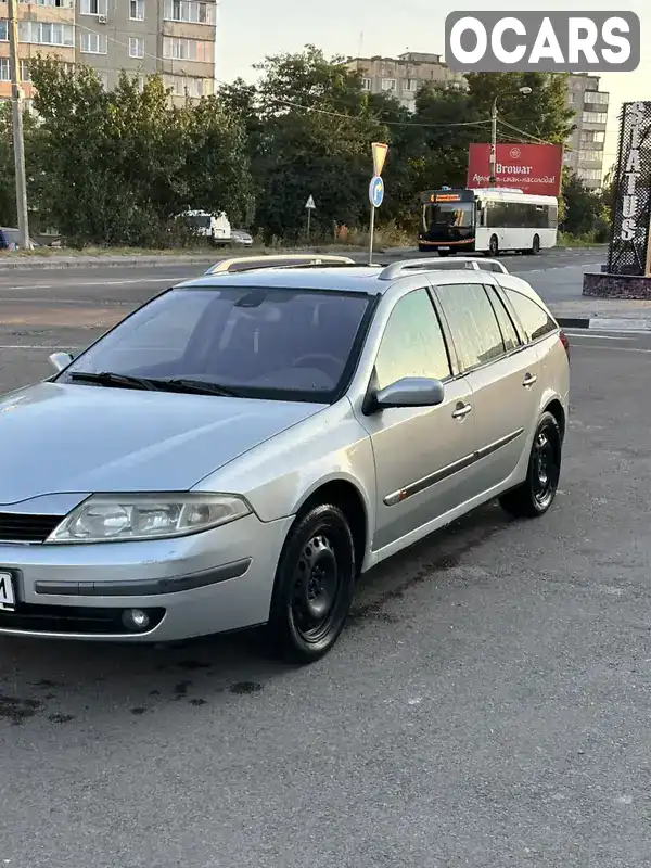 Універсал Renault Laguna 2002 1.87 л. Ручна / Механіка обл. Рівненська, Рівне - Фото 1/13