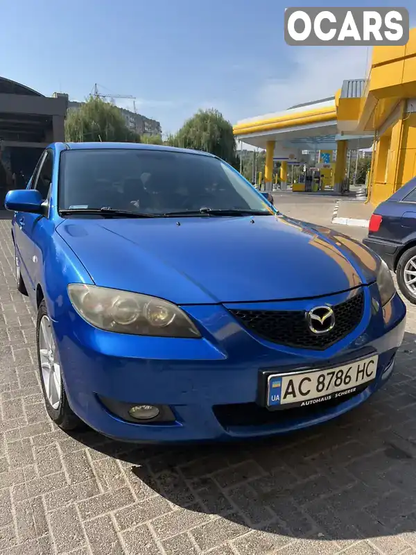 Седан Mazda 3 2005 1.6 л. Ручна / Механіка обл. Волинська, Луцьк - Фото 1/21