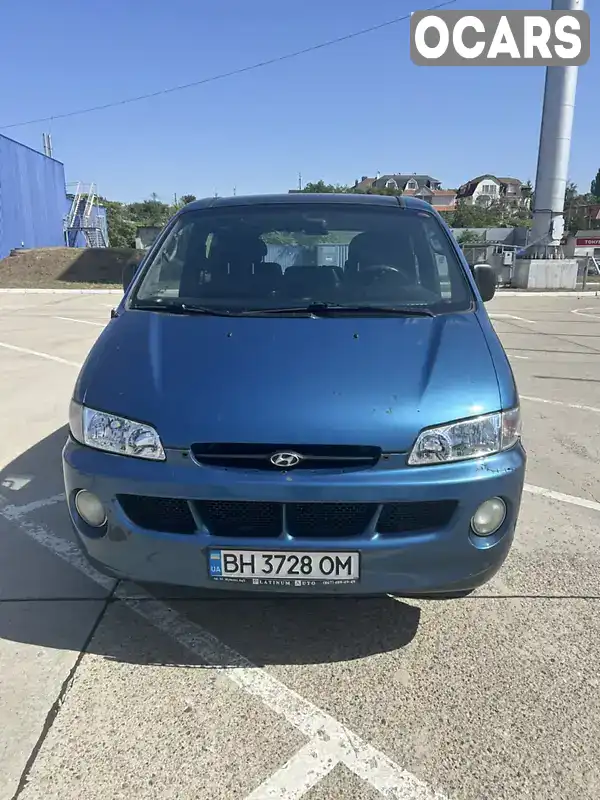 Мінівен Hyundai H 200 1999 null_content л. Ручна / Механіка обл. Одеська, Одеса - Фото 1/12