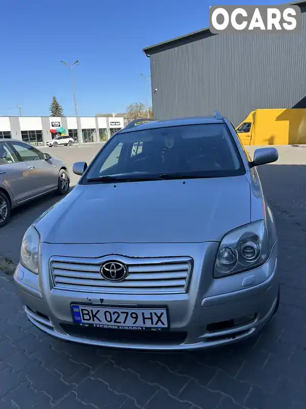 Універсал Toyota Avensis 2004 2 л. Ручна / Механіка обл. Рівненська, Млинів - Фото 1/21