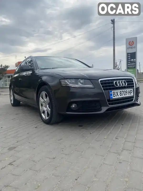 Универсал Audi A4 2010 1.97 л. Ручная / Механика обл. Хмельницкая, Славута - Фото 1/21