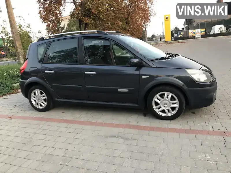 Мінівен Renault Scenic 2008 1.46 л. Ручна / Механіка обл. Тернопільська, Тернопіль - Фото 1/21