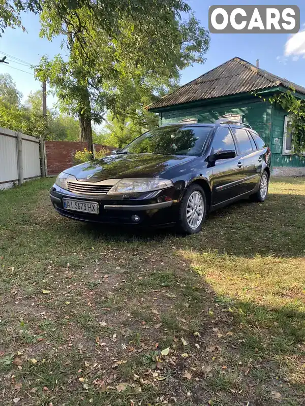 Універсал Renault Laguna 2002 1.9 л. Ручна / Механіка обл. Київська, Славутич - Фото 1/10