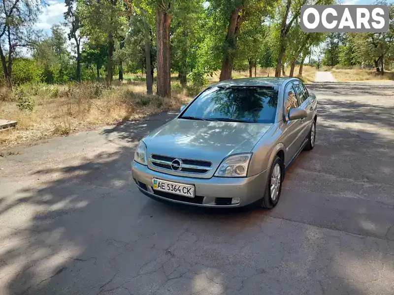 Седан Opel Vectra 2004 2.2 л. Автомат обл. Дніпропетровська, Кривий Ріг - Фото 1/21