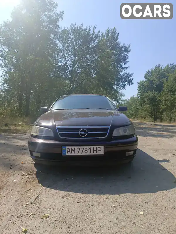 Седан Opel Omega 2000 2.2 л. Автомат обл. Житомирская, Барановка - Фото 1/12