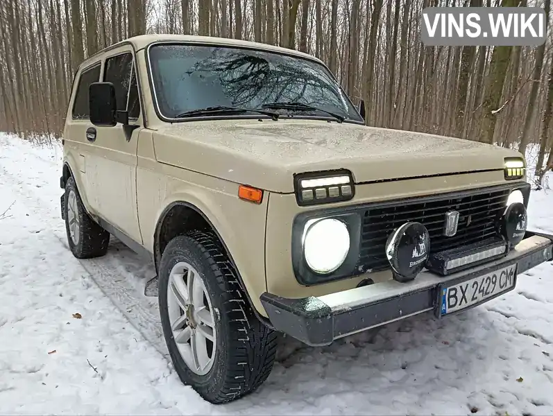 Позашляховик / Кросовер ВАЗ / Lada 2121 Нива 1984 1.6 л. Ручна / Механіка обл. Хмельницька, Дунаївці - Фото 1/11