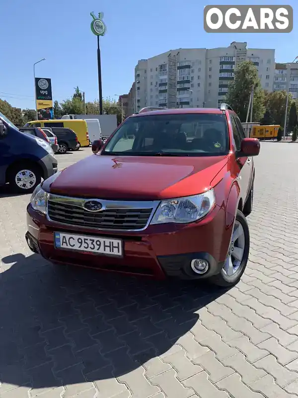 Позашляховик / Кросовер Subaru Forester 2008 2.46 л. Автомат обл. Волинська, Луцьк - Фото 1/18