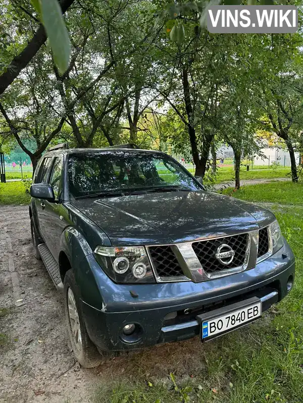 Внедорожник / Кроссовер Nissan Pathfinder 2005 2.5 л. Автомат обл. Одесская, Одесса - Фото 1/21