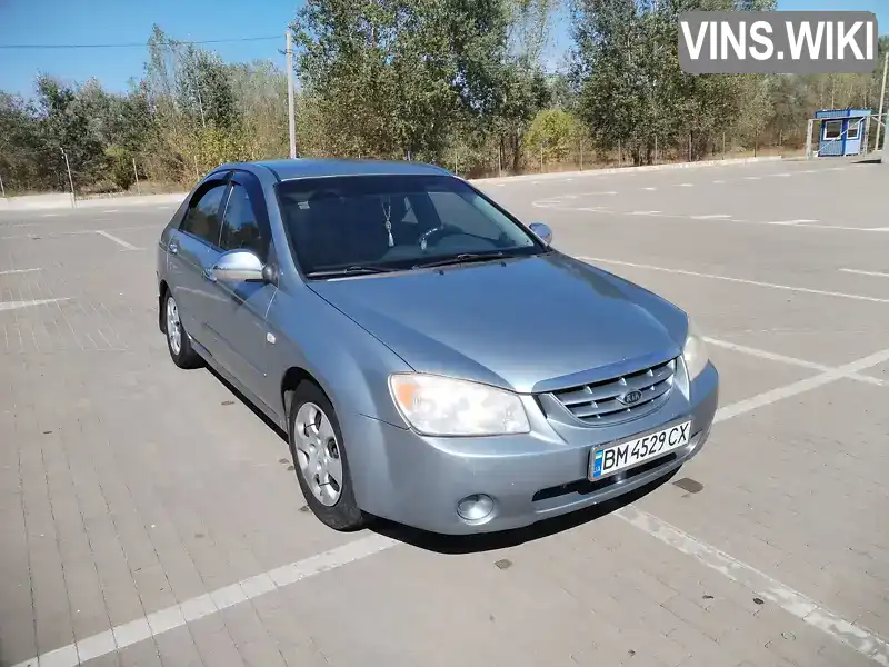 Седан Kia Cerato 2005 1.6 л. Ручна / Механіка обл. Сумська, Суми - Фото 1/12