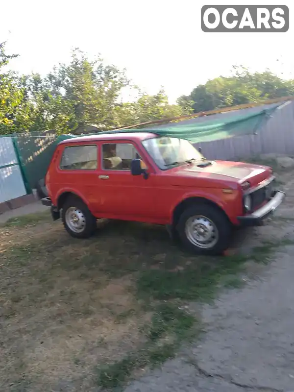 Позашляховик / Кросовер ВАЗ / Lada 2121 Нива 1993 null_content л. обл. Сумська, location.city.verkhnia_syrovatka - Фото 1/14