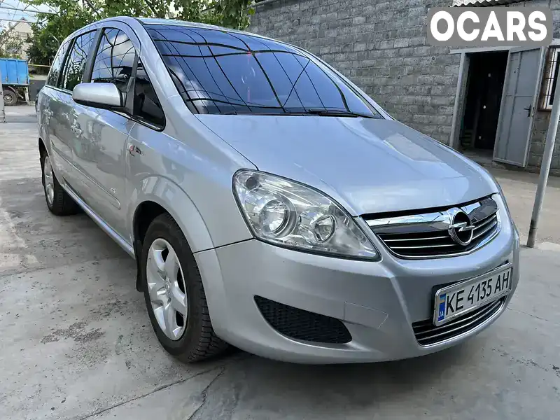 Мінівен Opel Zafira 2008 1.91 л. Автомат обл. Дніпропетровська, Кривий Ріг - Фото 1/17