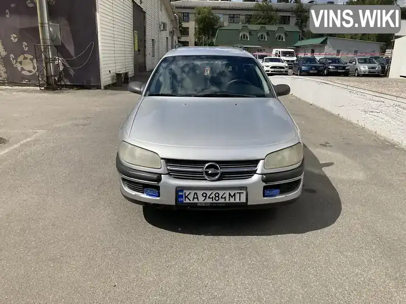 W0L000016J1162385 Opel Omega 1997 Універсал  Фото 2