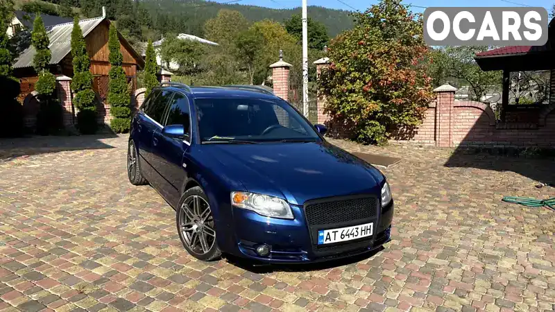 Універсал Audi A4 2005 2 л. Автомат обл. Івано-Франківська, Верховина - Фото 1/21