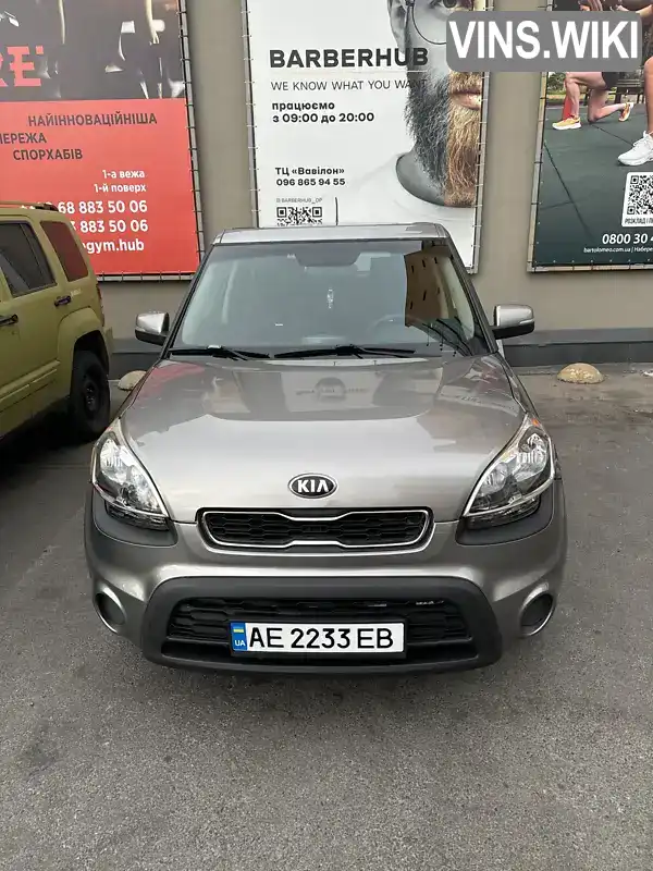 Внедорожник / Кроссовер Kia Soul 2012 2 л. Автомат обл. Днепропетровская, Днепр (Днепропетровск) - Фото 1/9