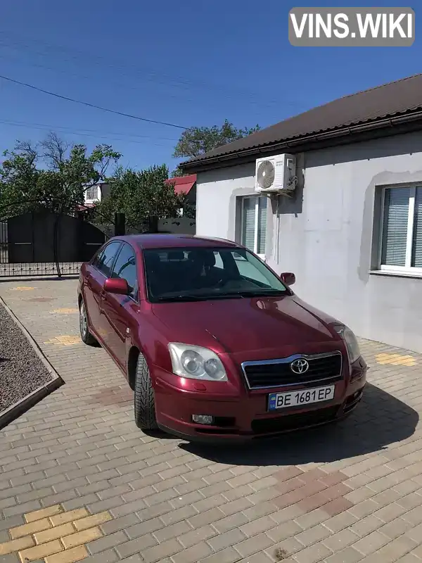 Седан Toyota Avensis 2004 2 л. Ручна / Механіка обл. Миколаївська, Миколаїв - Фото 1/21