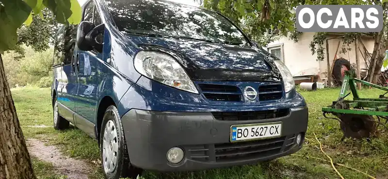 Мінівен Nissan Primastar 2012 2 л. Ручна / Механіка обл. Тернопільська, location.city.pochaiv - Фото 1/11