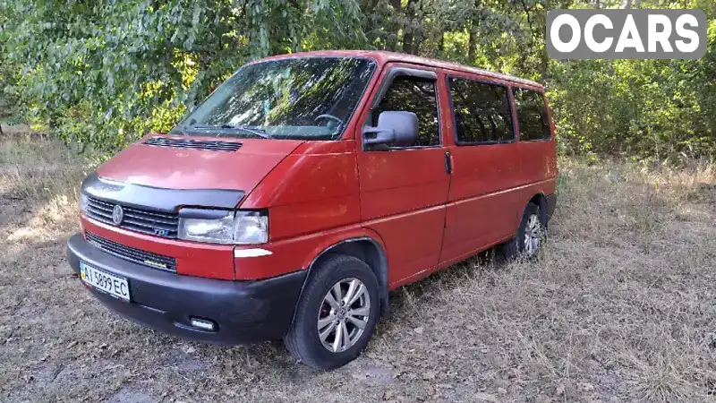 Мінівен Volkswagen Transporter 2003 2.5 л. Ручна / Механіка обл. Київська, location.city.vita_poshtova - Фото 1/19