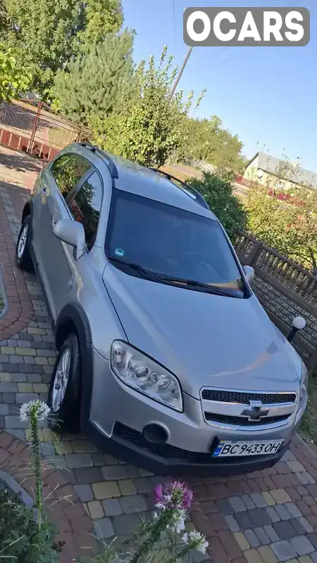 Внедорожник / Кроссовер Chevrolet Captiva 2009 2.41 л. Ручная / Механика обл. Львовская, Львов - Фото 1/21