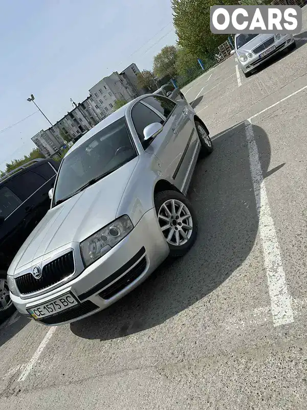 Ліфтбек Skoda Superb 2008 1.78 л. Ручна / Механіка обл. Чернівецька, Кіцмань - Фото 1/7