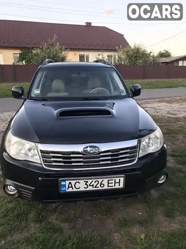 Позашляховик / Кросовер Subaru Forester 2008 1.99 л. Ручна / Механіка обл. Волинська, Володимир-Волинський - Фото 1/21