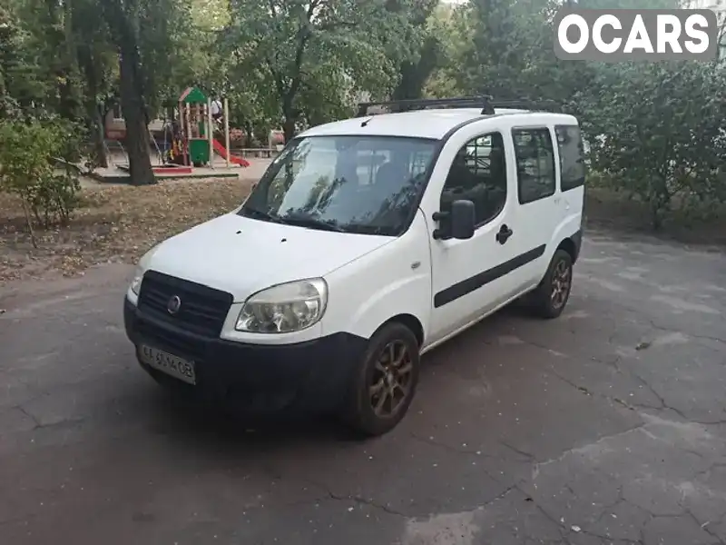 Мінівен Fiat Doblo 2013 1.37 л. Ручна / Механіка обл. Київська, Київ - Фото 1/9