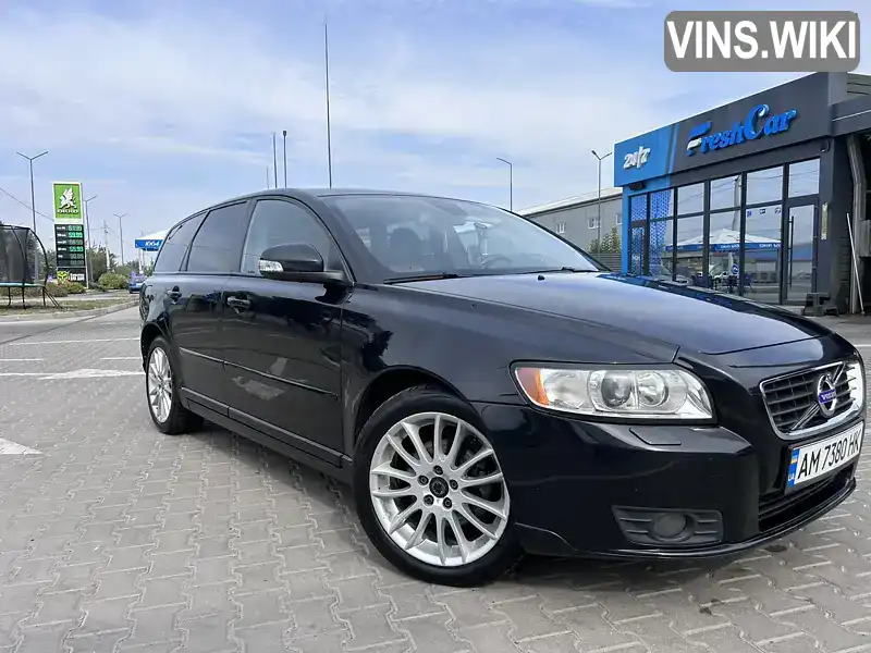 Універсал Volvo V50 2010 1.56 л. Ручна / Механіка обл. Житомирська, Житомир - Фото 1/21