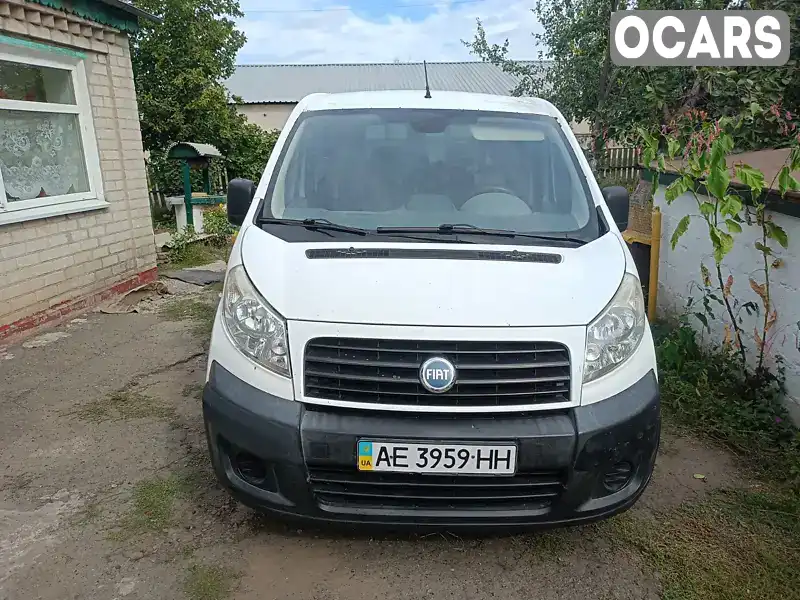 Минивэн Fiat Scudo 2007 null_content л. Ручная / Механика обл. Днепропетровская, Днепр (Днепропетровск) - Фото 1/8